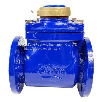 3 inches detachable mechanical water flow meter DN80 woltman water meter