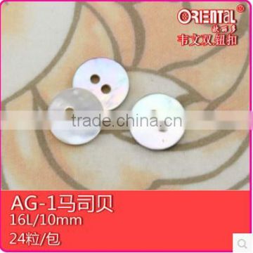 16L natural agoya shell buttons for shirt