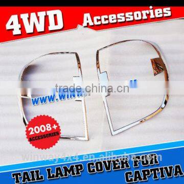 08+ Chevrolet Captiva Chrome Tail Lamp Cover