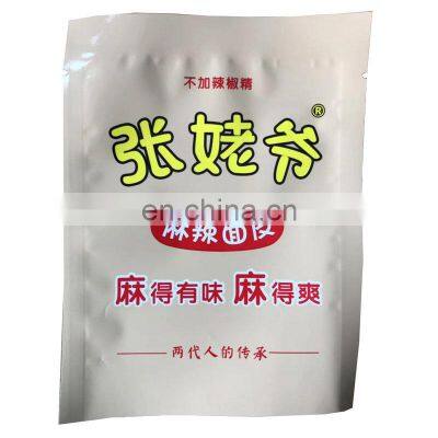 Manufactured custom printed laminated heat seal three side seal bag with tear norch for snack food