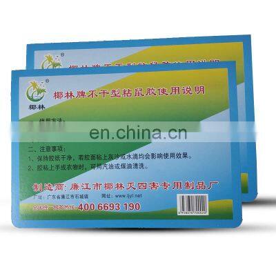 Customized Size Efficient Gel Trap Disposable Sticky Mouse Trap for Restaurant