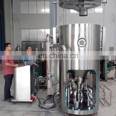 Industrial Spray Dryer for Milk Whey Protein and Fruit Powder Spray Drying Equipment