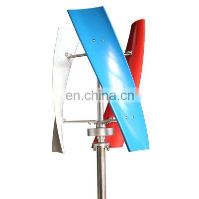 Customizable Colors 200W 400W 800W 12V/24V/48V Vertical Axis Wind Turbine Wind Power System Generador Eolico Vertical photo-5
