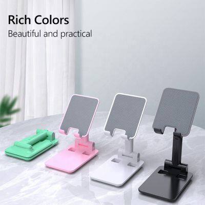 Free Sample Cell Phone Stand Holder Mobile Phone Tablet Desk Holder Stand Mobile Phone Accessories Display Stand