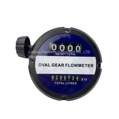 Diesel/kerosene/oil Flowmeter Elliptical Gear Flowmeter Mechanical/electronic Reading Thread Connection photo-3