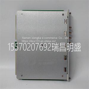 Module spare parts 350042M
