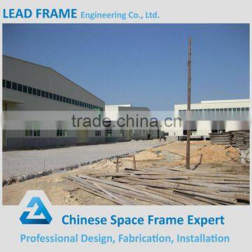 Pre engineering steel structure storage warehouse buildings