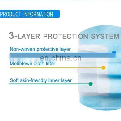 High BFE XINGRONG Disposable  Medical Face Mask