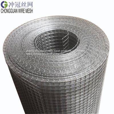 stainless steel welded wire mesh for garden fence and breeding cage box