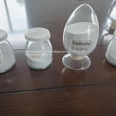 polyether adsorbent magnesium silicate  CAS 1343-88-0