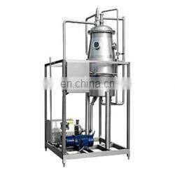 Fruit Juice/Milk Deaerator Machine photo-2