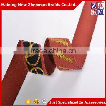 Jacquard polyester webbing band for garment