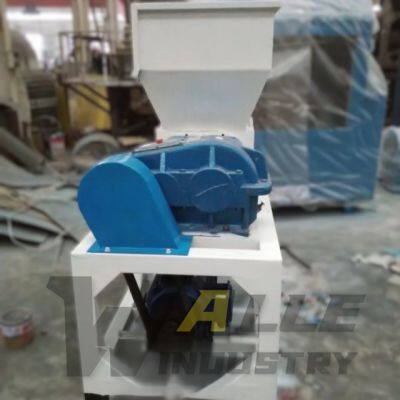 Best Price Aluminum Engine Blocks Shredding Machine Cast Aluminum Shredder