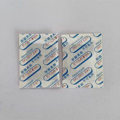 Cuatomizable Food Grade Oxygen Absorber Deoxidizer 20cc-5000cc for Food Storage