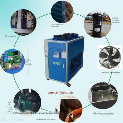 Cooling Water Circulation Device (industrial Chiller) photo-4