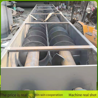 Continuous Elevator for Corn and Wheat, Mingyang Coal Powder Screw Feeder, 6-meter Long Rice Residue Screw Conveyor photo-1