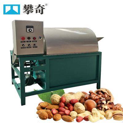 Large Capacity Industrial Roasting Machine with Stainless Steel Construction for Coffee Beans Processing