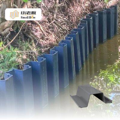 Corrosion-Resistant PVC Sheet Pile Vinyl Sheet Pile U Type for Civil Engineering