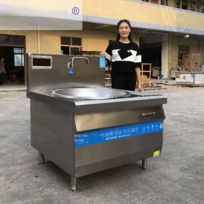 Anci Commercial Stainless Steel Single-burner Large Pot Induction Cooker, Kitchen Equipment for Hotels and Canteens