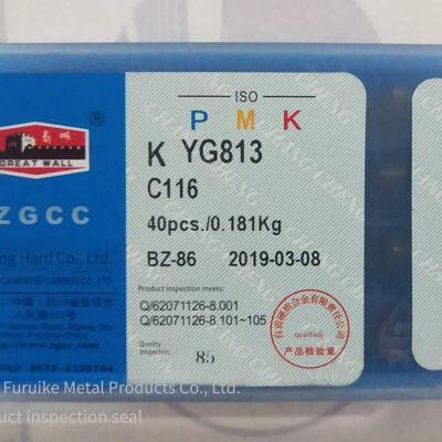 Furuike Manufacturer's Yt5, Yt15, Yt14 Cemented Carbide C122, C120, C122, C125 Welding Blades, Threading Tools and Turning Inserts