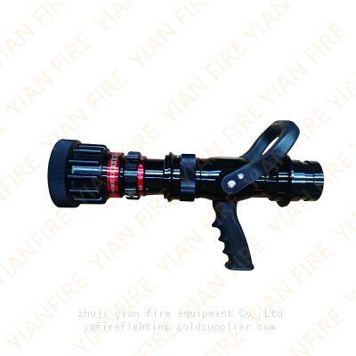Firefighting Nozzles 2-water Curtain Nozzles Self-defense Fire Nozzle photo-5