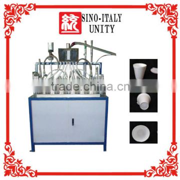 Popular Automatic take away foam coffee cups machine