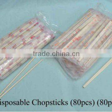 Chopstick