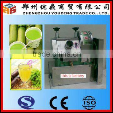 Battery type fresh sugarcane juicer machine with high capacity 008615138669026