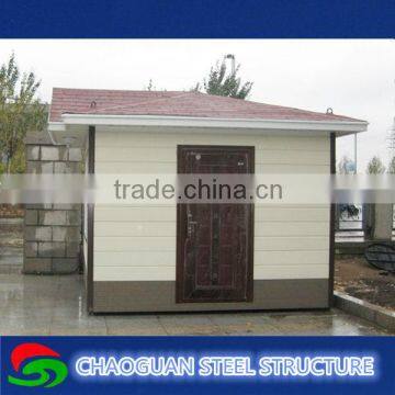 prefab security guard house/sentry box/Prefabricated Guardroom china supplier