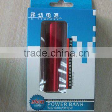 5V Cylindrical mobile power supply charger with high quality for all mobilephone PB001