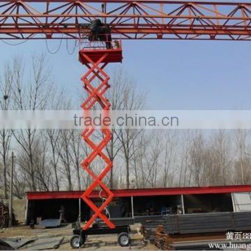 3m to 18m scissor lift aerial work platform