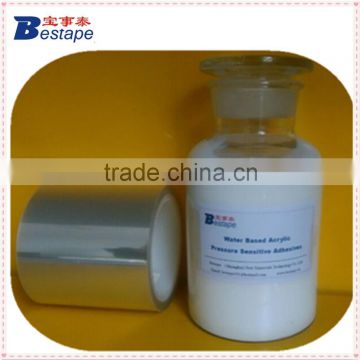 Water Based Acrylic Pressure Sensitive Adhesive/ Water Based Acrylic PSA For film lamination