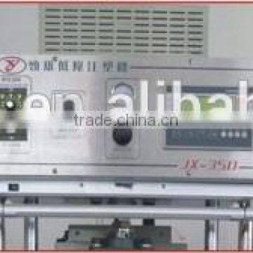 Цена низкотензійного ін'єкційного машина для виготовлення акумуляторів машина для пластичного ливлення в Індії photo-5