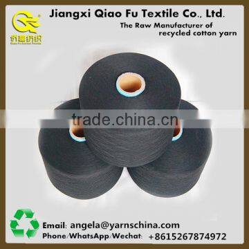 Recycled Cotton Knitting Colored Sock Yarn Exporters photo-2