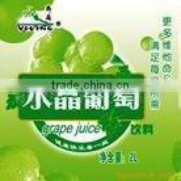 Pvc Beverage Label photo-6