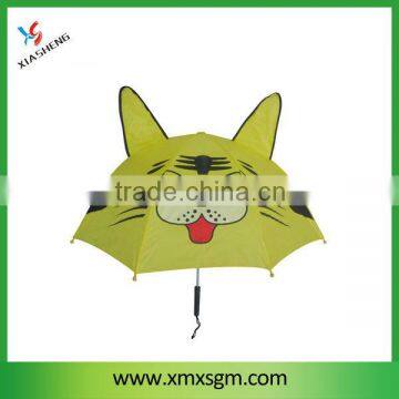 Tiger Design Kids Umbrella