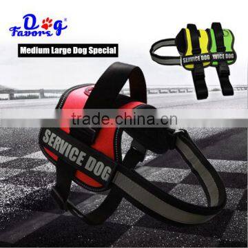 high quality cotton service dog nylon reflective pet dogharness fashion large dog collar vest 4 colors                        
                                                Quality Choice