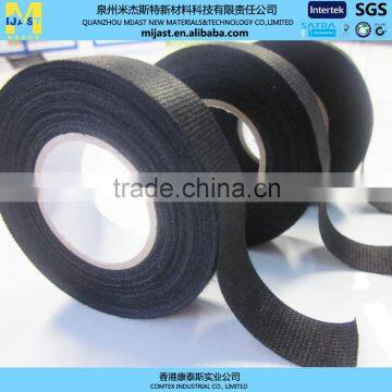 Maliwatt fabric wire harness manufacturer
