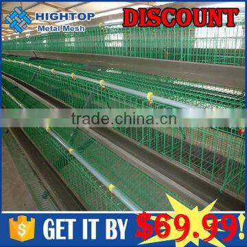 cheapest high quality poultry shed layer cage for Kenya