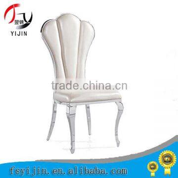 Modern design stainless steel chair furniture