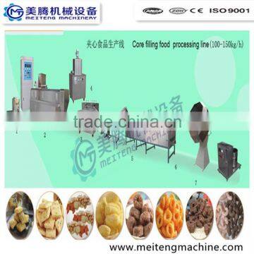 Automatic Core filled snacks machine/Core Filling Snack Extruder Food machinery equipment