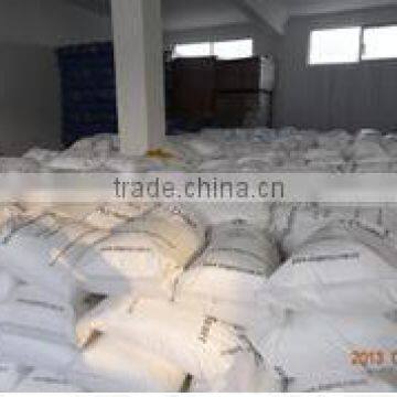 ro membrance cleaning agent for water treatment