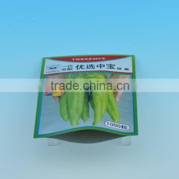 Green Pepper Seed Packaging Bags, Green Pepper Seeds, Aluminum Seed Paper Bag