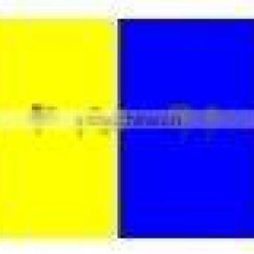 Marine Flags