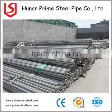 China high quality stainless steel seamless pipe