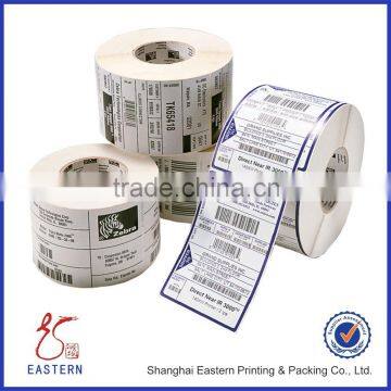 Barcode Label,Label Printing,Clothing Label