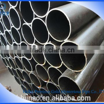 High quality seamless hydraulic pipe