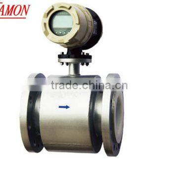 electromagnetic flowmeter