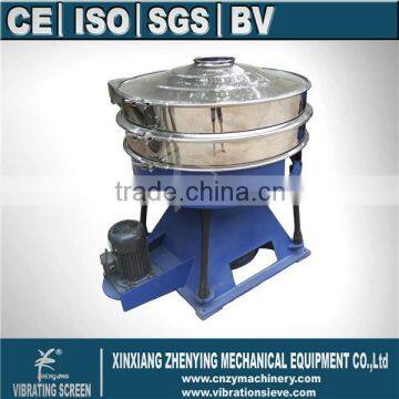 ZYY CE&ISO flour vibration sieve shaker machine