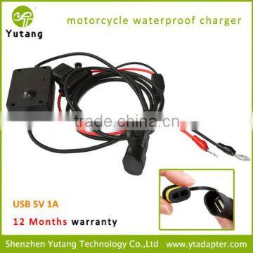 Motorcycle Power Supply USB 5V 1A